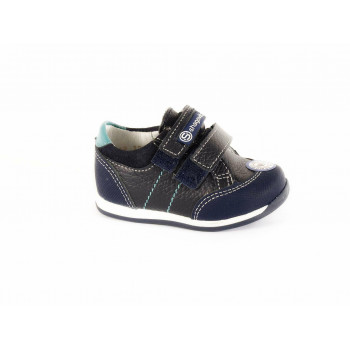 Кроссовки детские для мальчиков 11135-19СМФ SHAGOVITA фото - Mercury-shoes