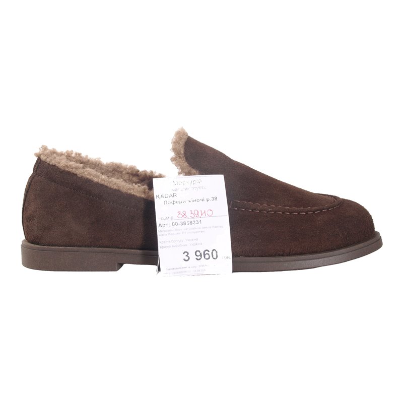 Лофери жіночі 00-3858331 KADAR фото - Mercury-shoes