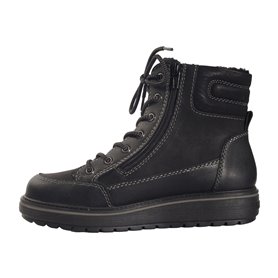 Черевики жіночі D0U80-00 REMONTE фото - Mercury-shoes